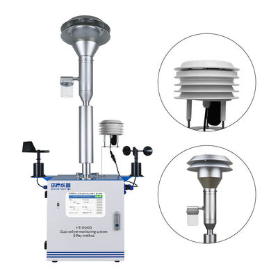 Online Dust Monitoring System Modular Design PM2.5 PM10