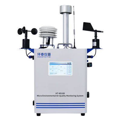 HT-MS100 Convenient Maintenance Air Quality Monitoring Station With Data Upload Cloud Platform
