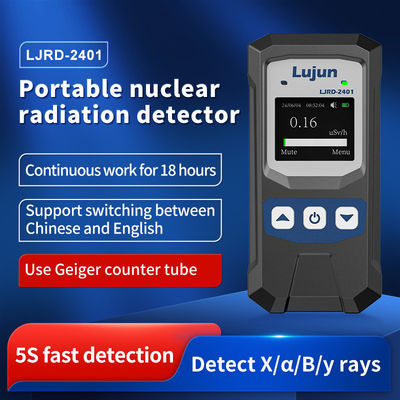 Yaoan LJRD-2024 Radiation Dose Measurement Nuclear Radiation Detector Electromagnetic Gamma Radiation Gamma And Beta Ray